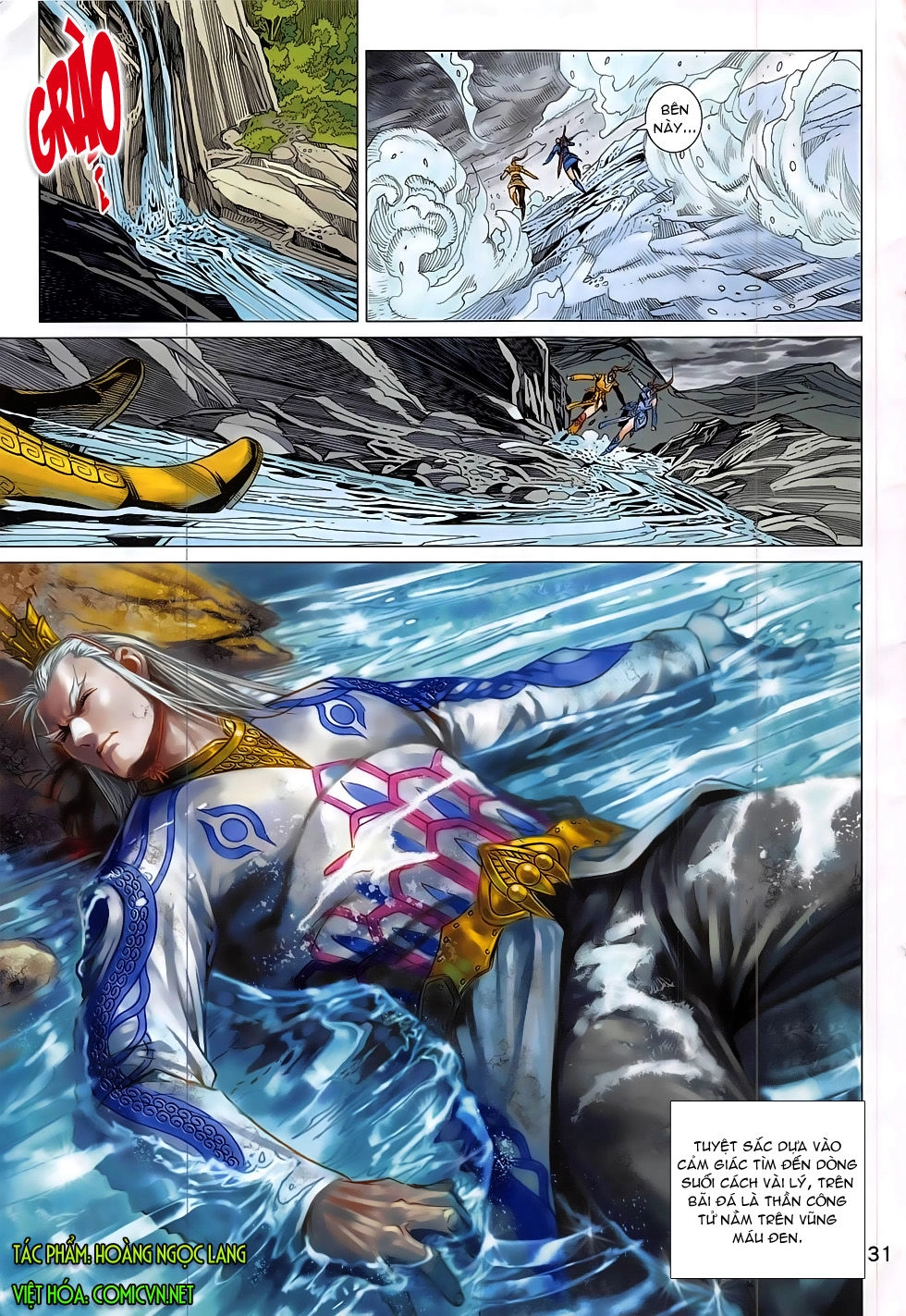 Xuân Thu Chiến Hùng Chapter 295 - 31