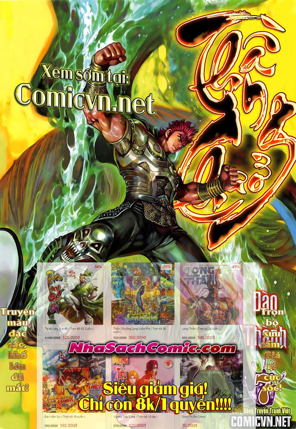 Xuân Thu Chiến Hùng Chapter 295 - 32