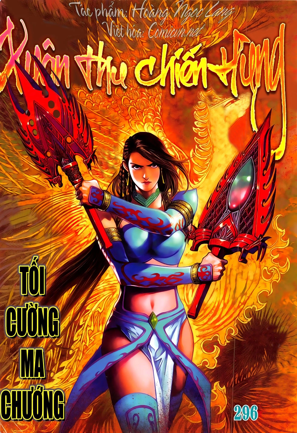 Xuân Thu Chiến Hùng Chapter 296 - 1