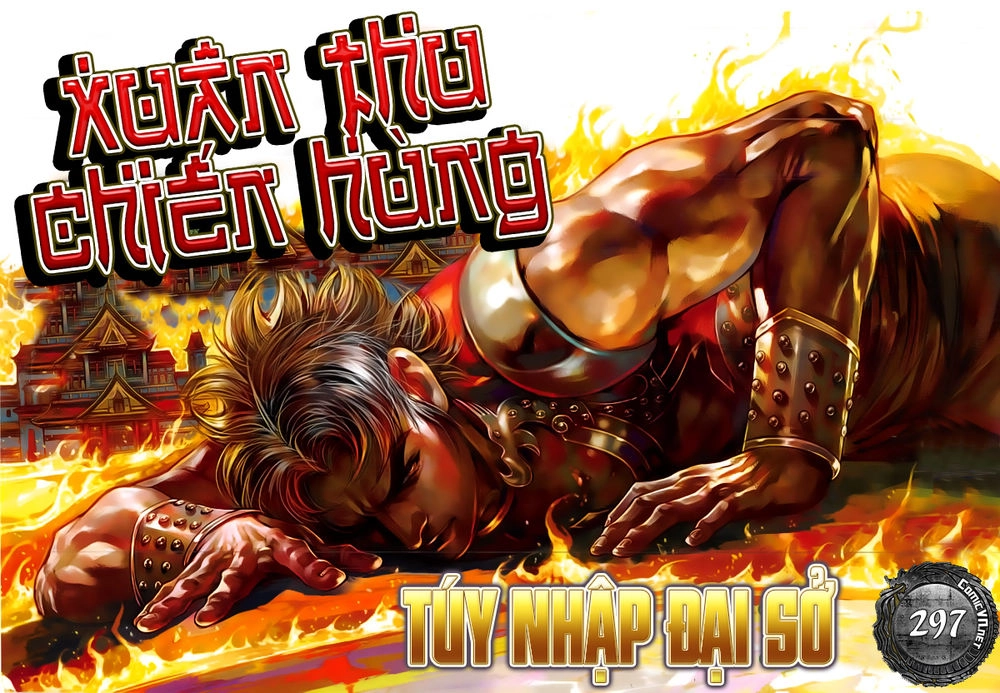 Xuân Thu Chiến Hùng Chapter 297 - 1