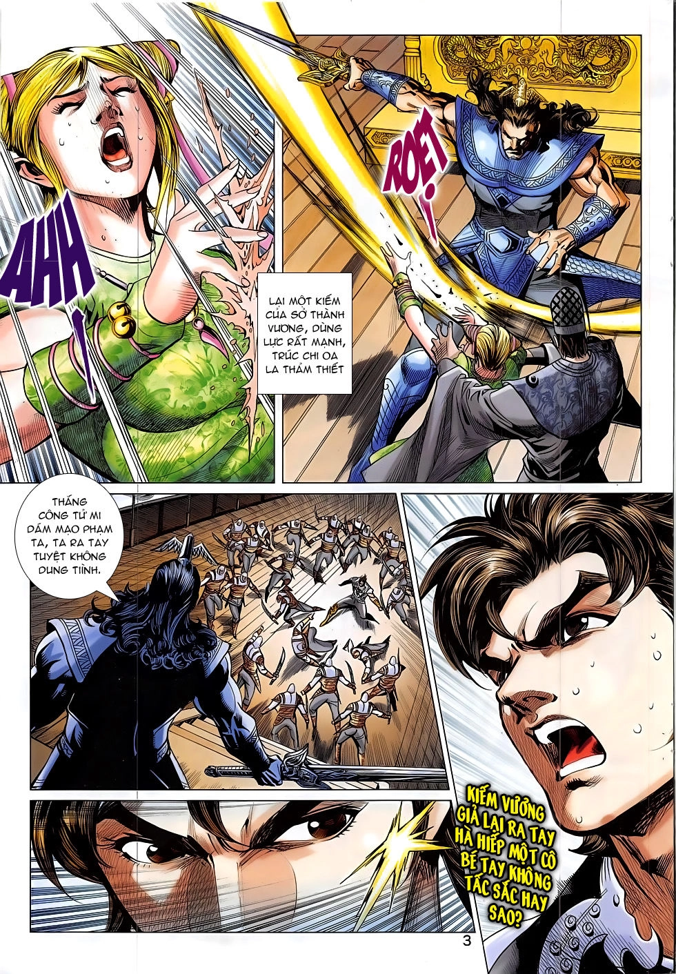 Xuân Thu Chiến Hùng Chapter 297 - 3