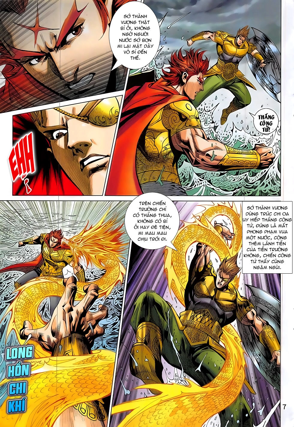 Xuân Thu Chiến Hùng Chapter 297 - 7