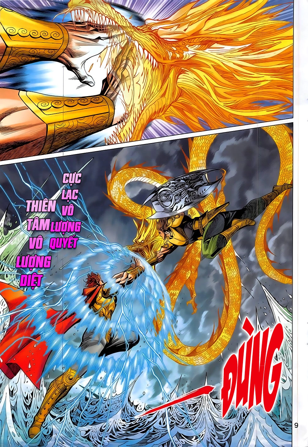 Xuân Thu Chiến Hùng Chapter 297 - 9