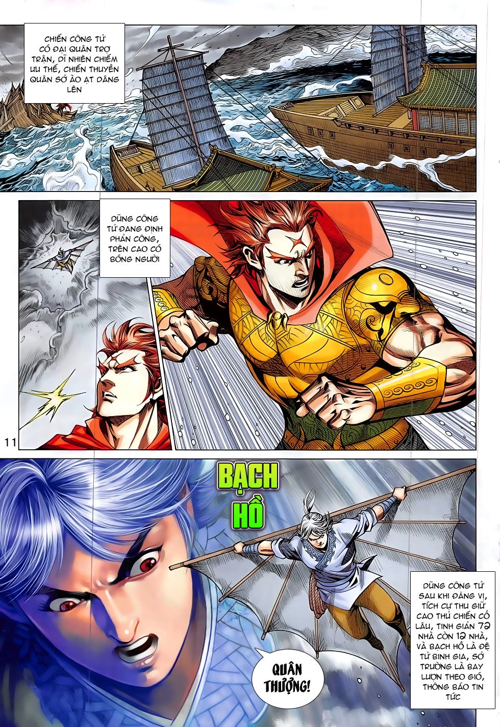 Xuân Thu Chiến Hùng Chapter 297 - 11