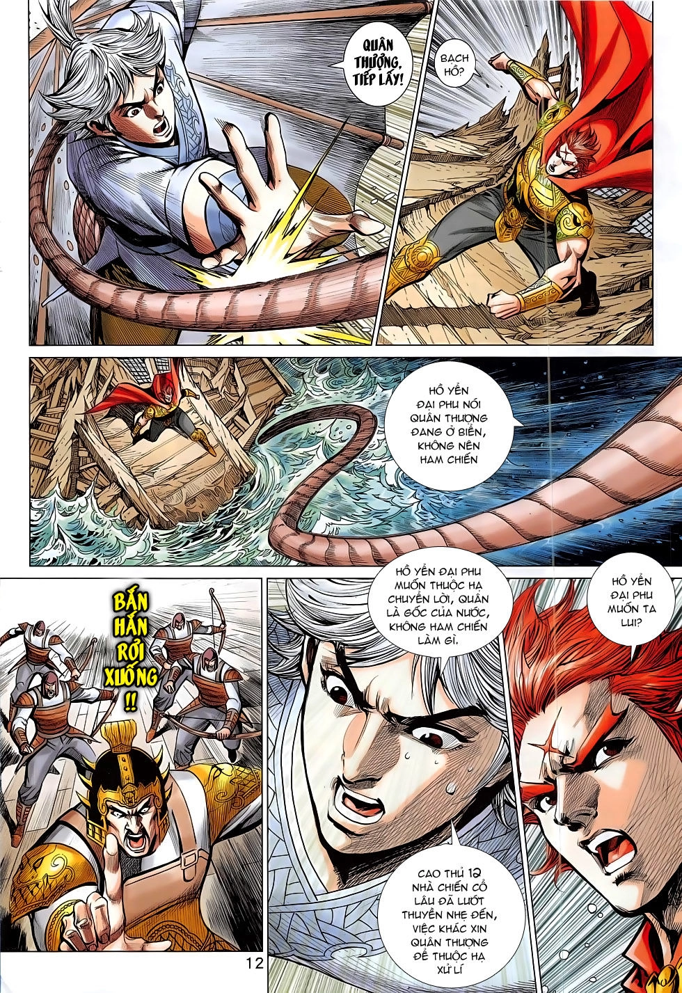 Xuân Thu Chiến Hùng Chapter 297 - 12
