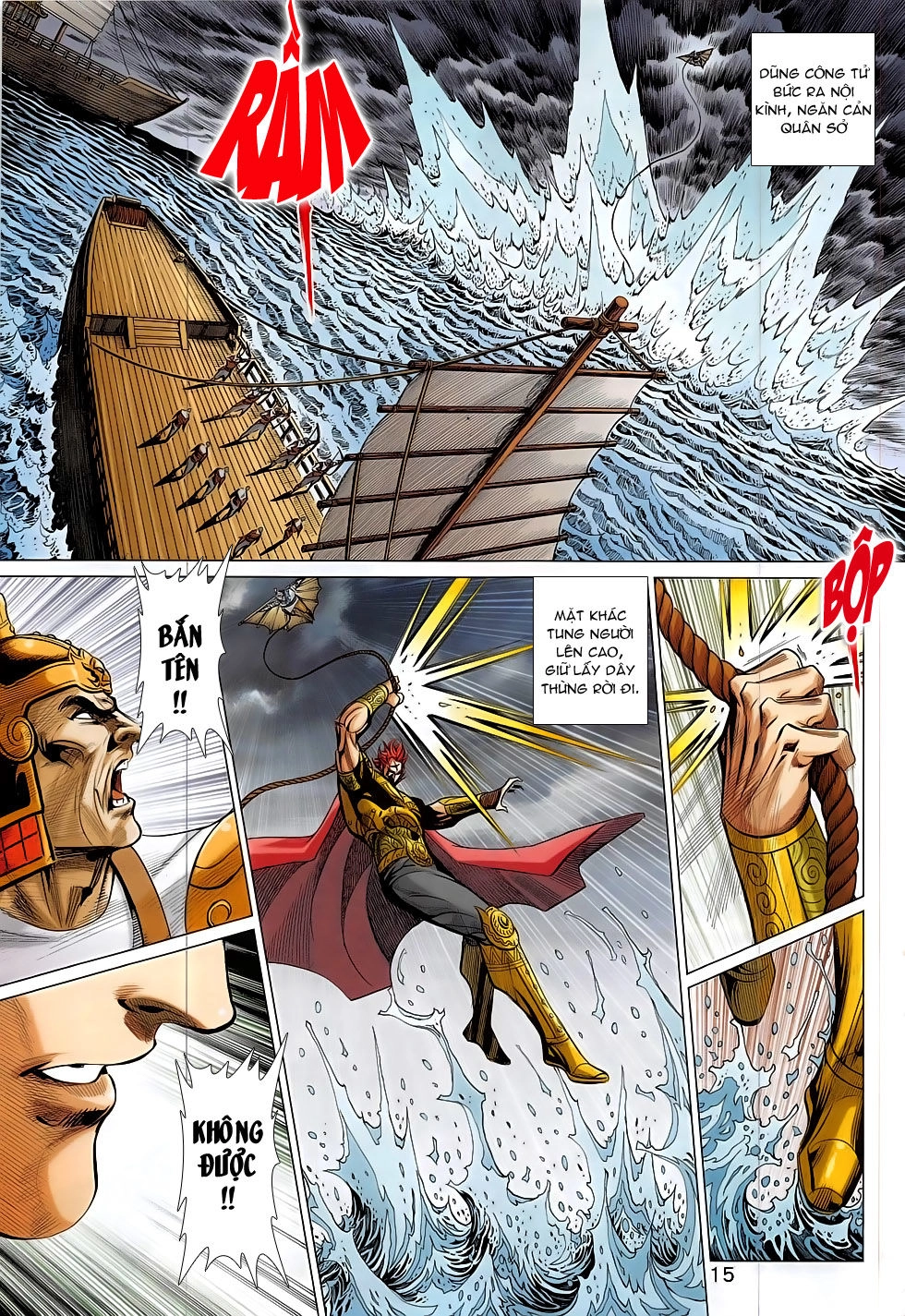 Xuân Thu Chiến Hùng Chapter 297 - 15