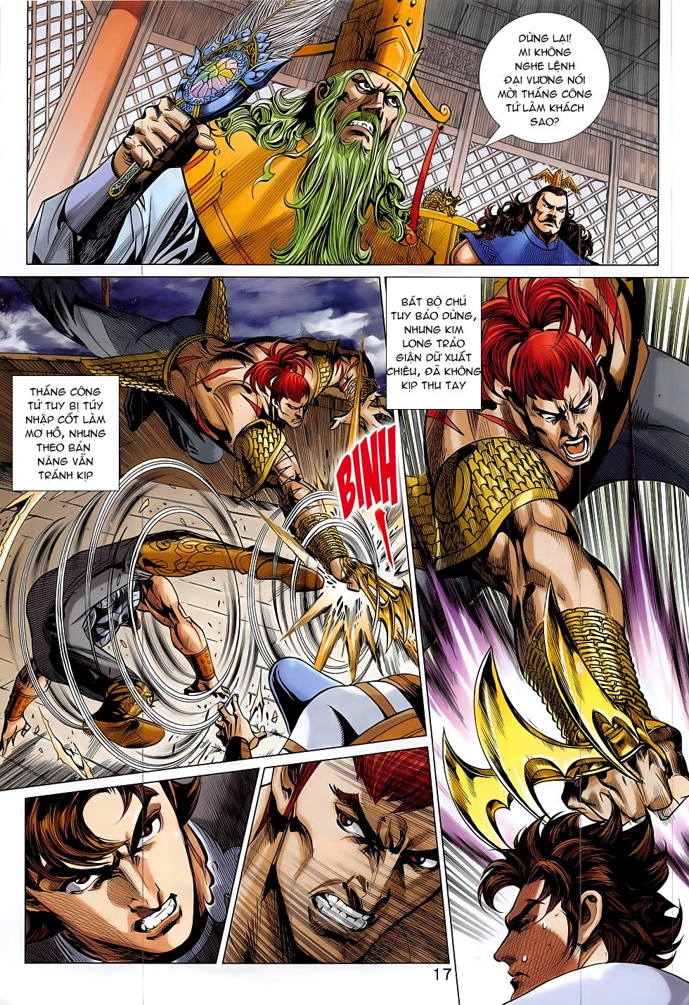 Xuân Thu Chiến Hùng Chapter 297 - 17