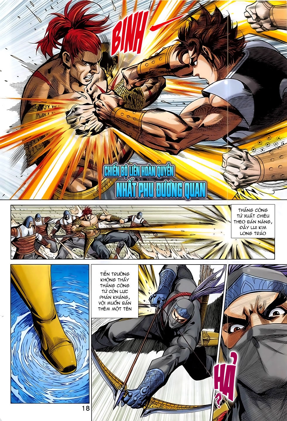 Xuân Thu Chiến Hùng Chapter 297 - 18