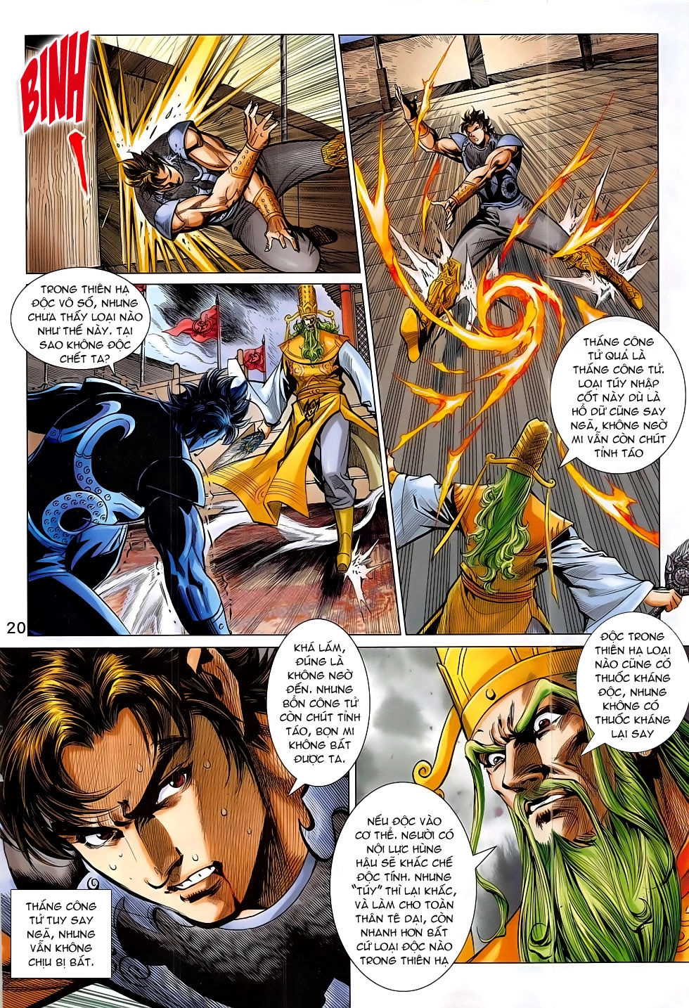 Xuân Thu Chiến Hùng Chapter 297 - 20