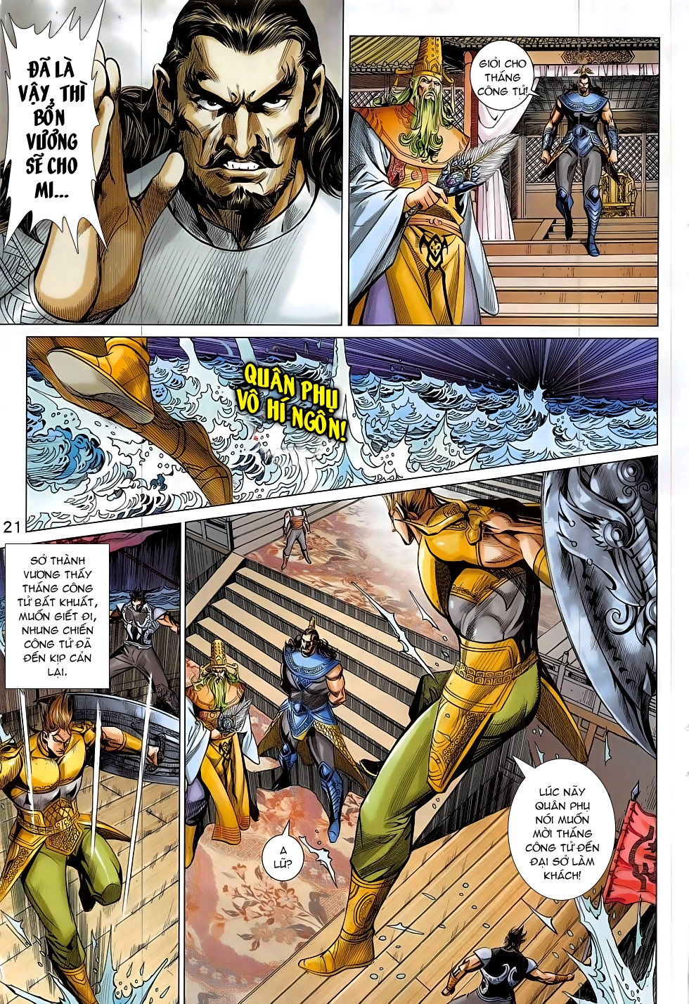 Xuân Thu Chiến Hùng Chapter 297 - 21