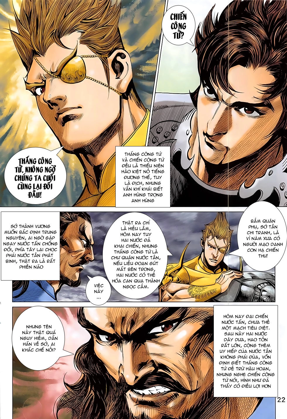 Xuân Thu Chiến Hùng Chapter 297 - 22