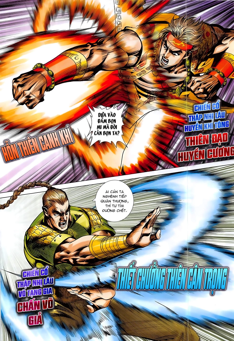 Xuân Thu Chiến Hùng Chapter 297 - 26