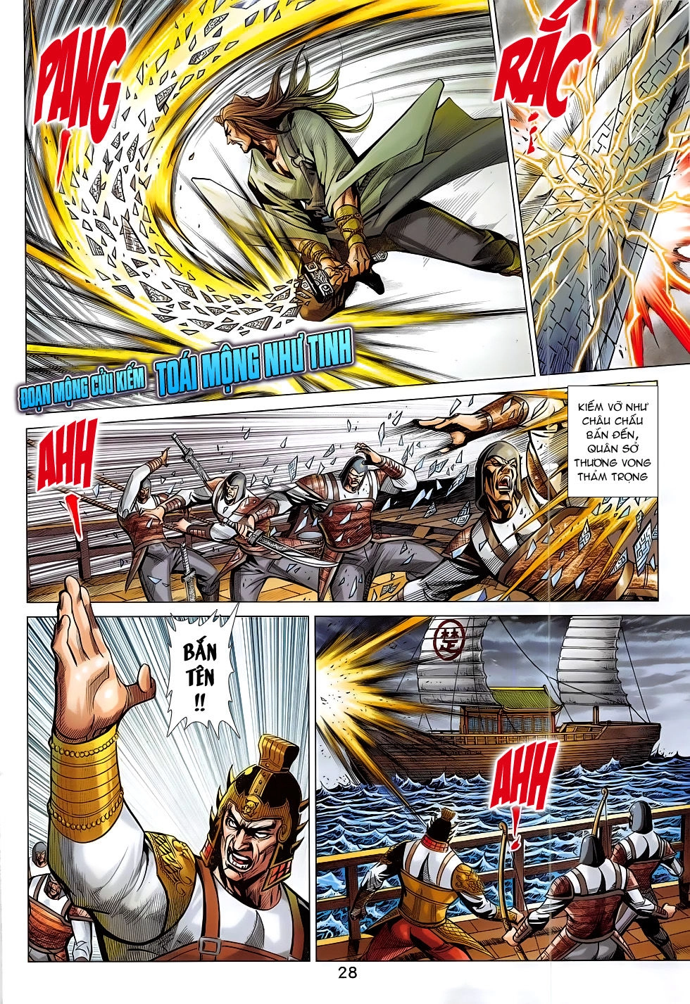 Xuân Thu Chiến Hùng Chapter 297 - 28