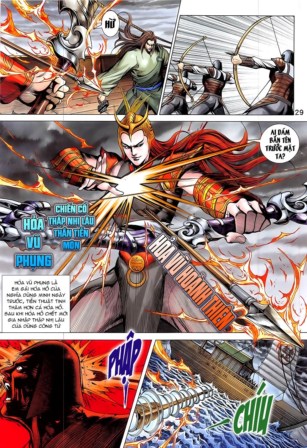 Xuân Thu Chiến Hùng Chapter 297 - 29