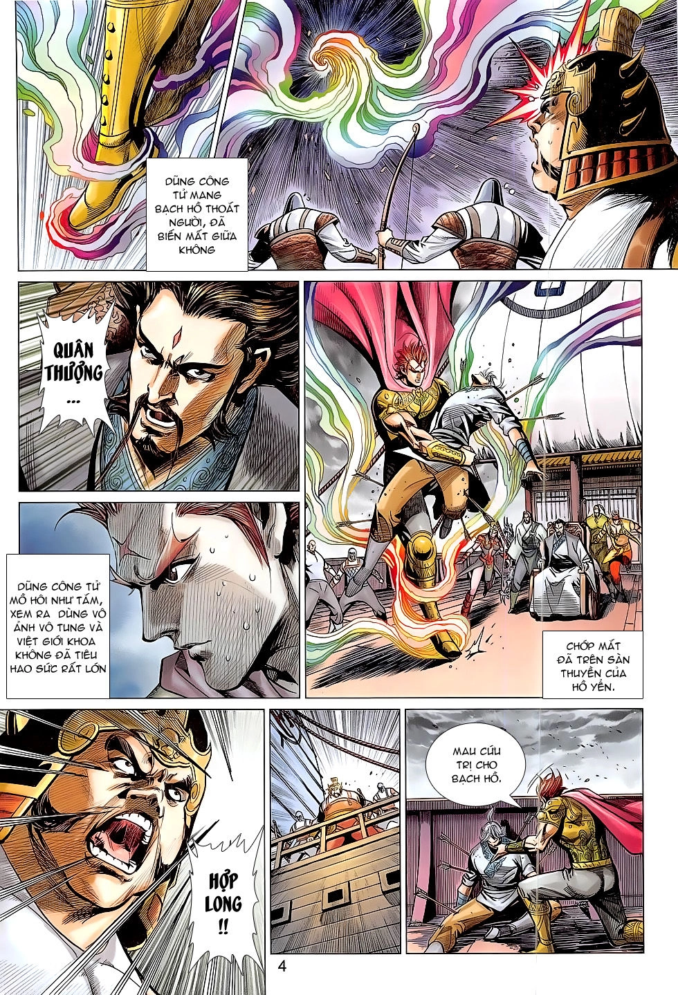 Xuân Thu Chiến Hùng Chapter 298 - 4