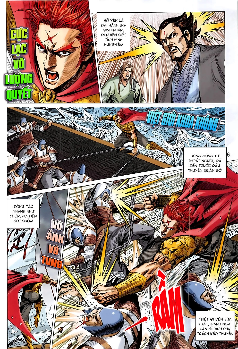 Xuân Thu Chiến Hùng Chapter 298 - 6