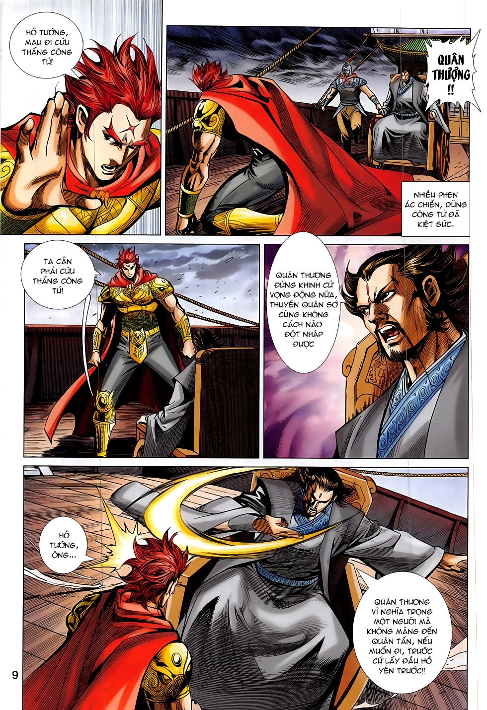 Xuân Thu Chiến Hùng Chapter 298 - 9