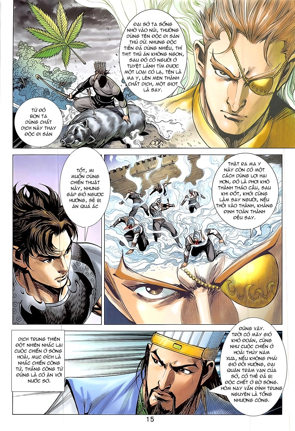 Xuân Thu Chiến Hùng Chapter 298 - 15