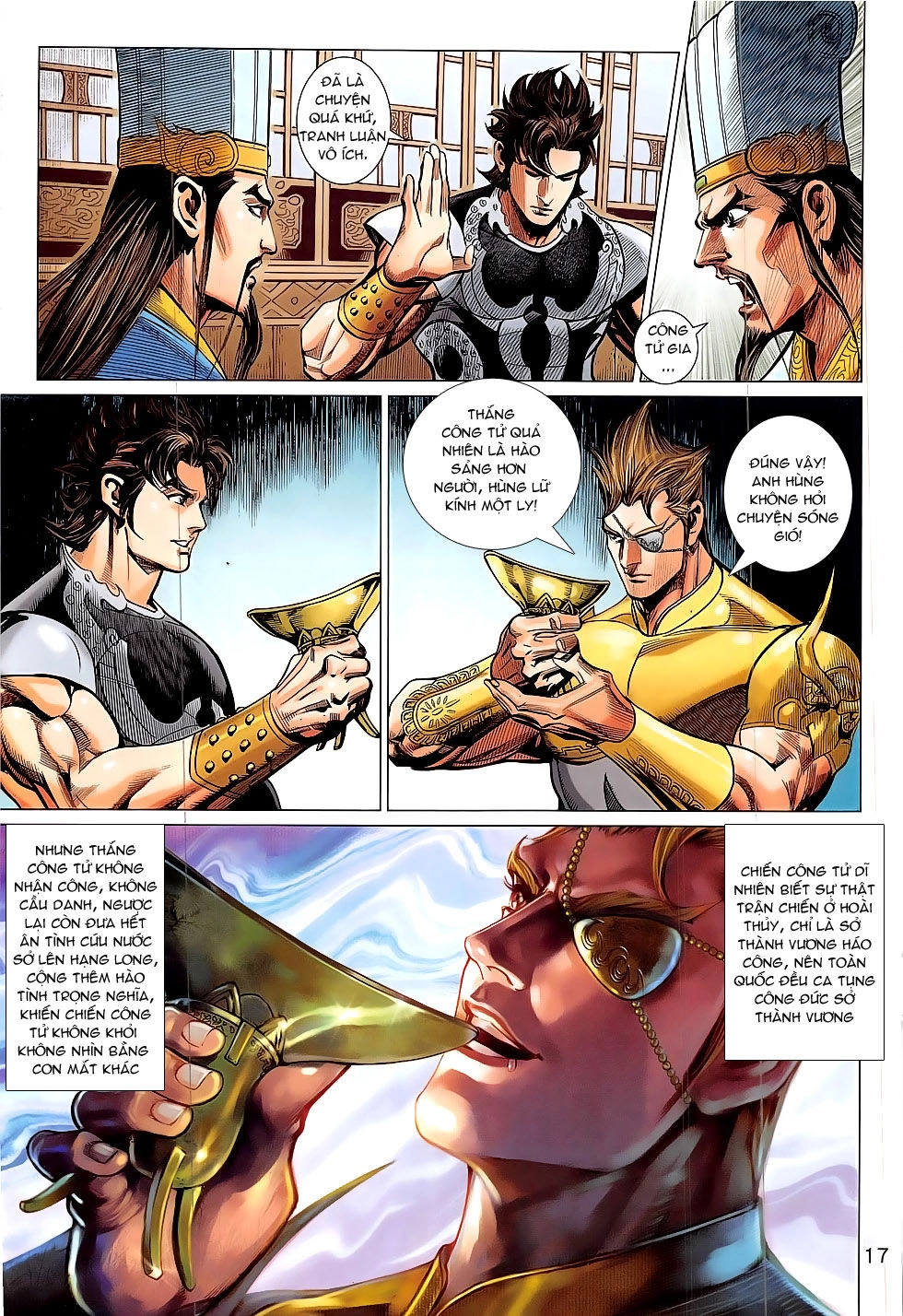 Xuân Thu Chiến Hùng Chapter 298 - 17