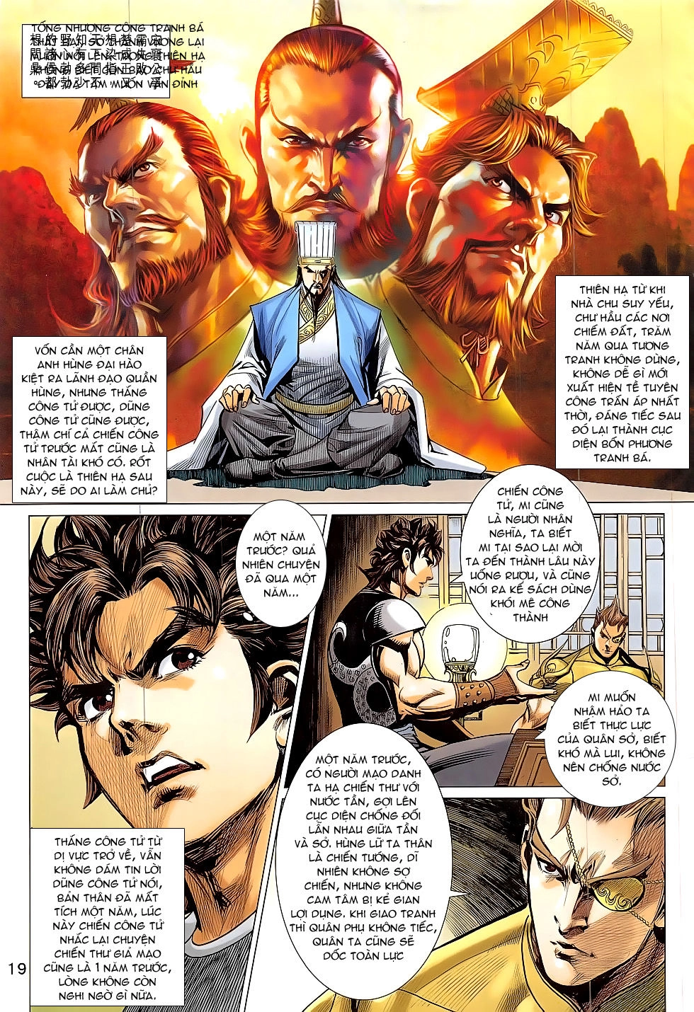 Xuân Thu Chiến Hùng Chapter 298 - 19
