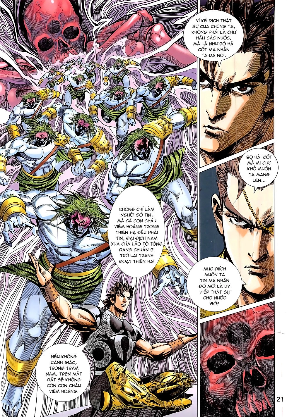 Xuân Thu Chiến Hùng Chapter 298 - 21