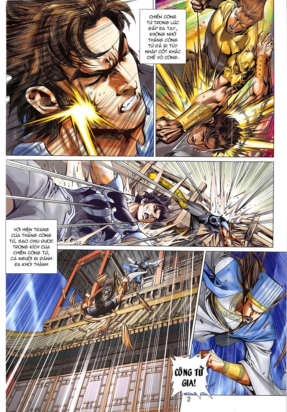 Xuân Thu Chiến Hùng Chapter 299 - 2