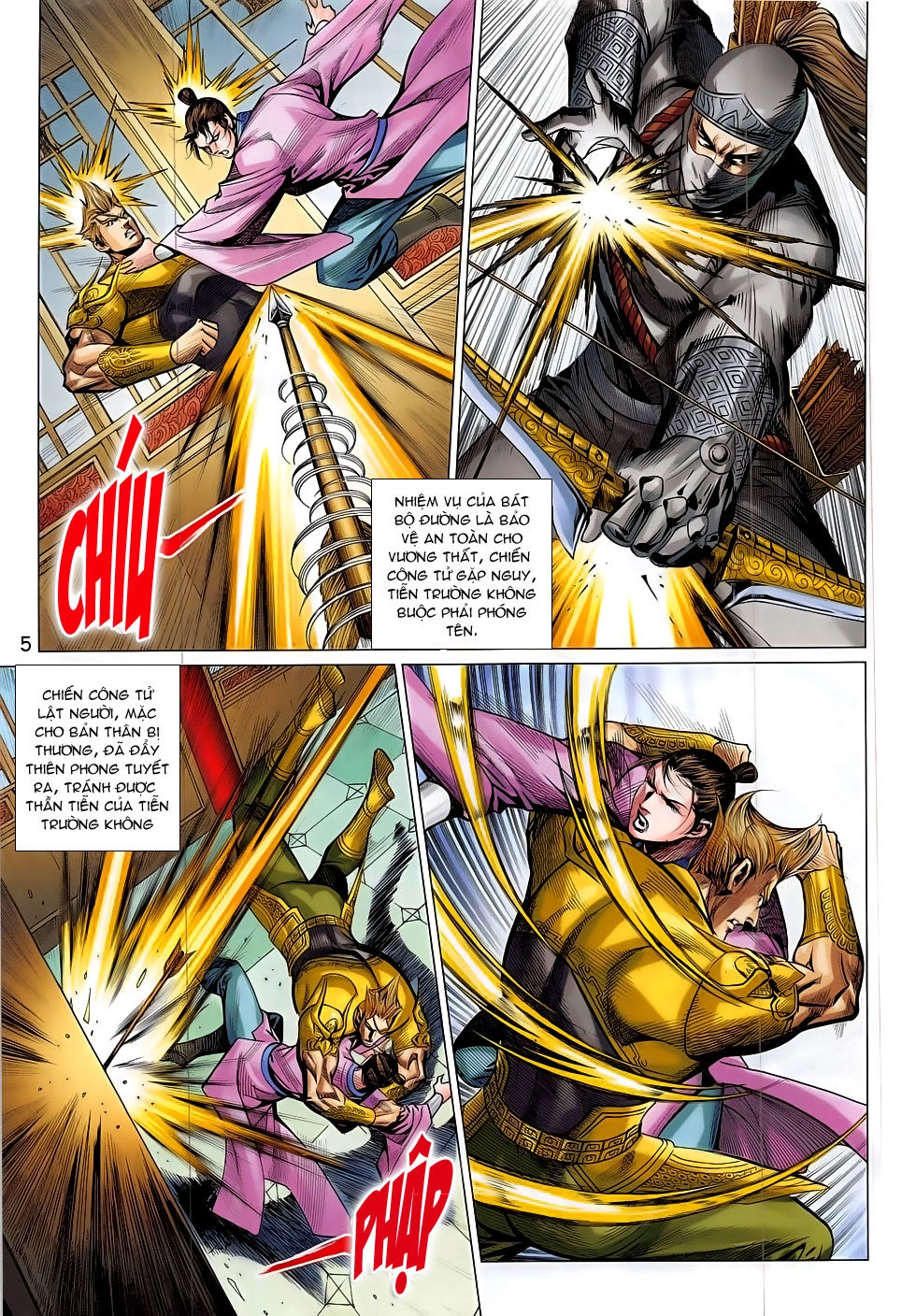 Xuân Thu Chiến Hùng Chapter 299 - 5