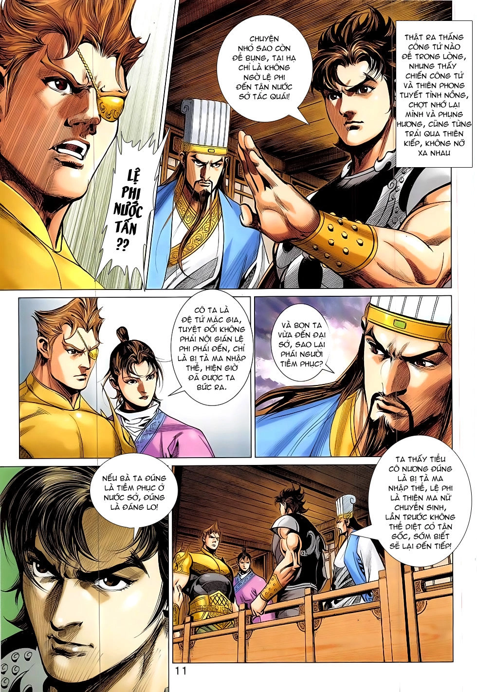 Xuân Thu Chiến Hùng Chapter 299 - 11