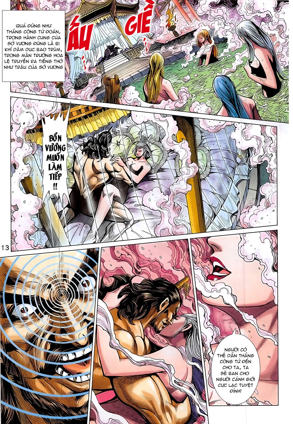 Xuân Thu Chiến Hùng Chapter 299 - 13