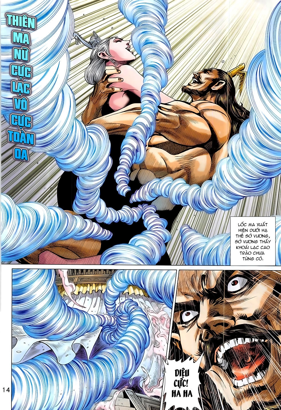 Xuân Thu Chiến Hùng Chapter 299 - 14