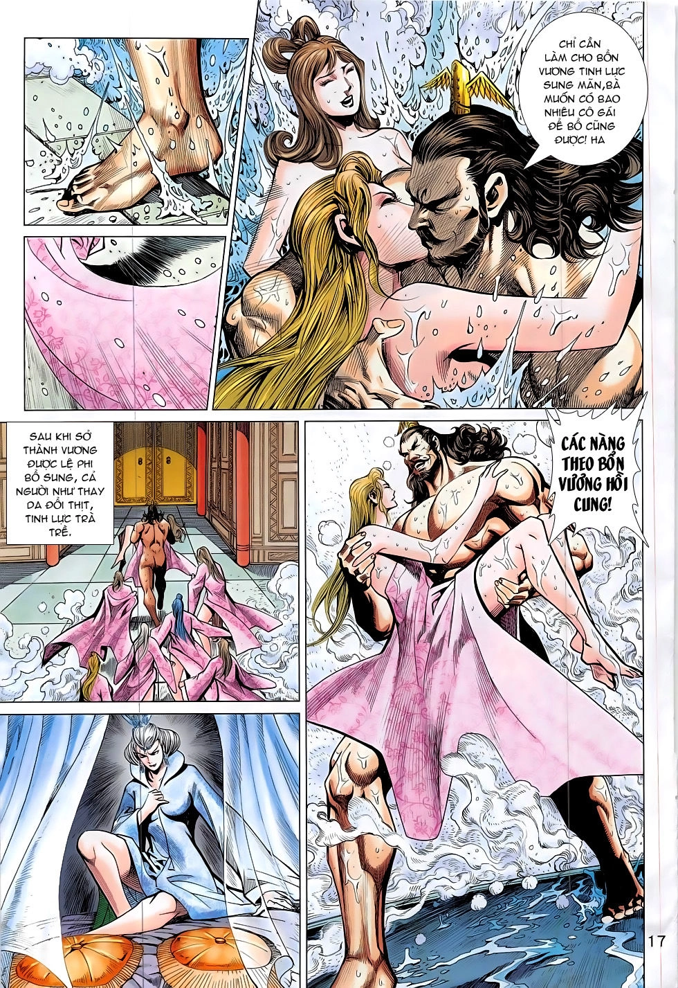 Xuân Thu Chiến Hùng Chapter 299 - 17