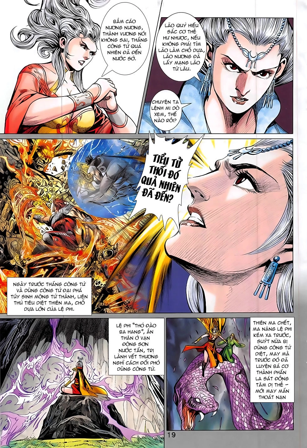 Xuân Thu Chiến Hùng Chapter 299 - 19