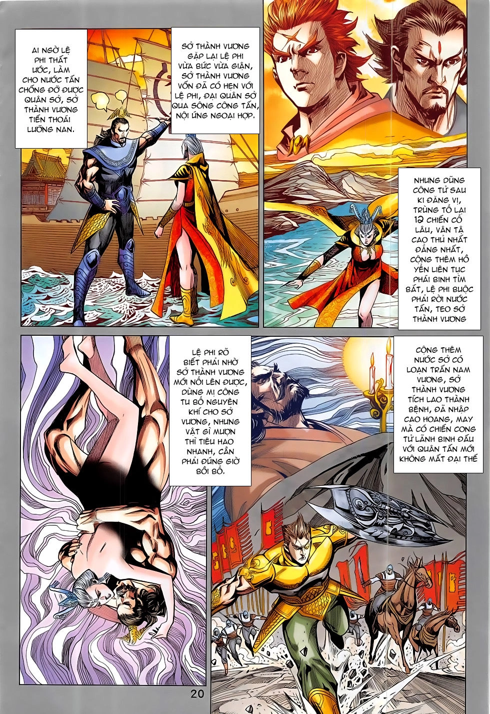 Xuân Thu Chiến Hùng Chapter 299 - 20