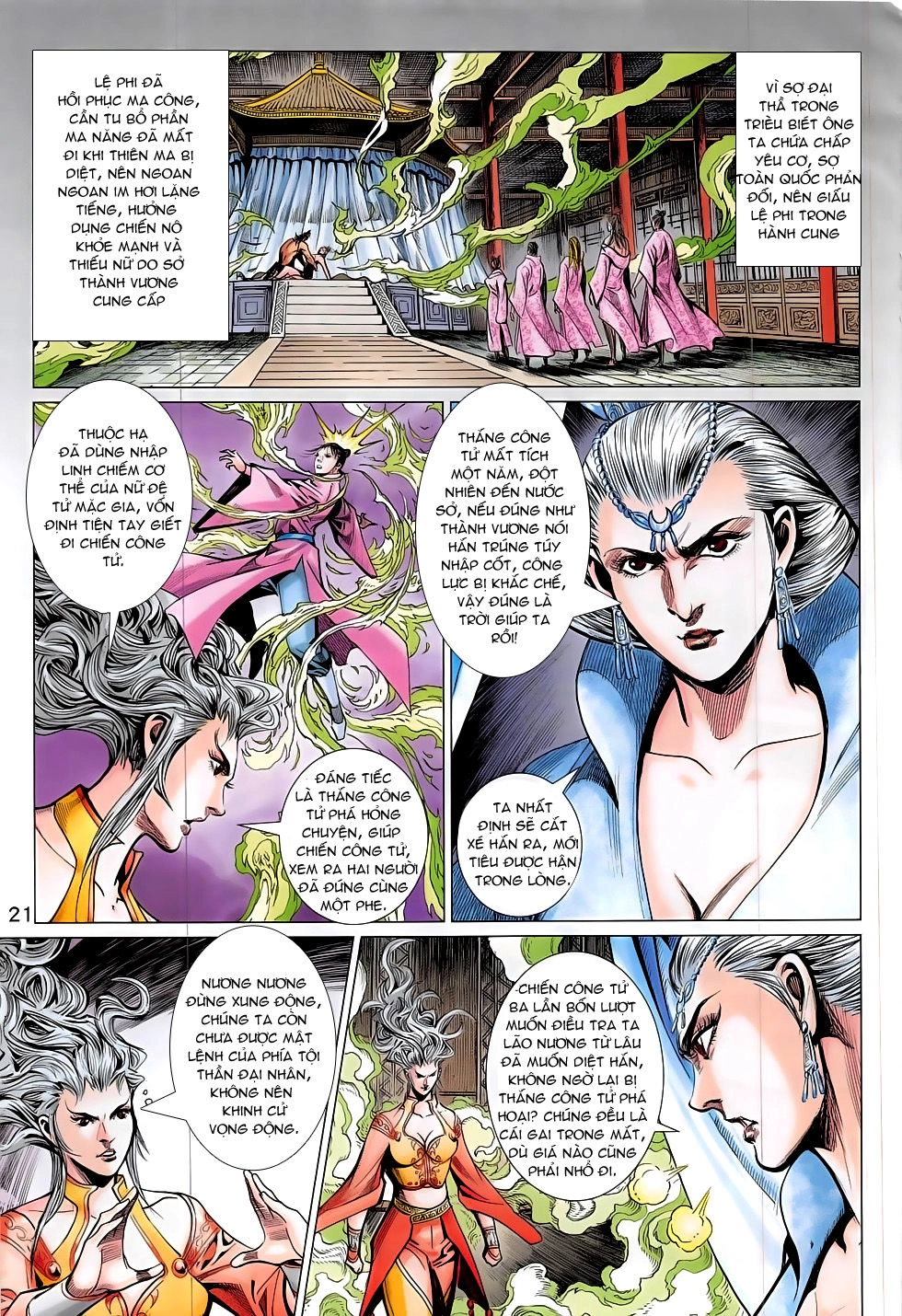 Xuân Thu Chiến Hùng Chapter 299 - 21