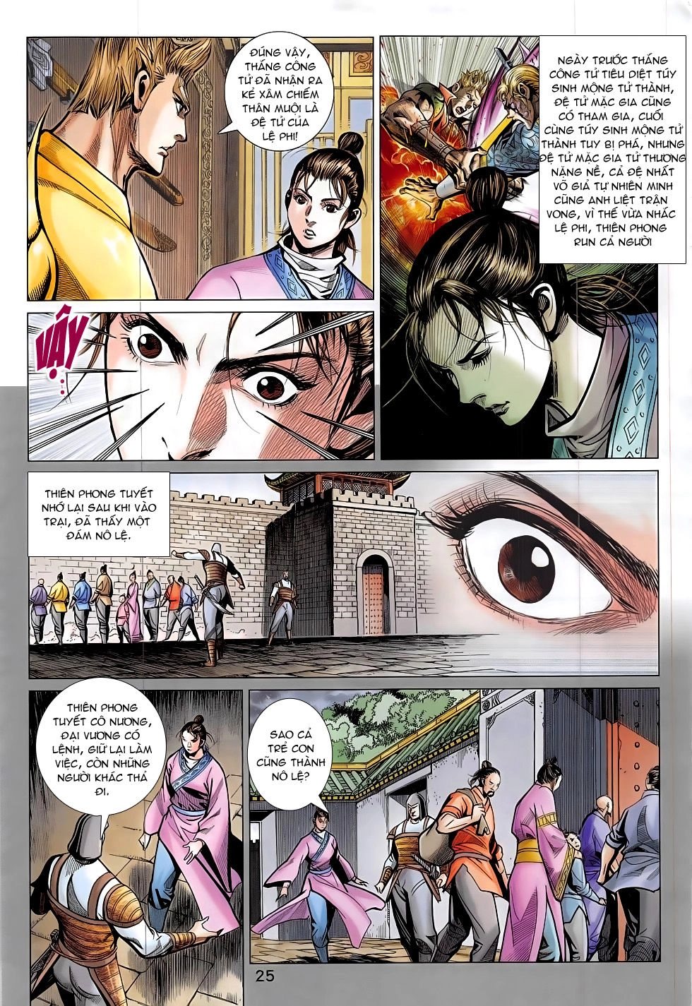 Xuân Thu Chiến Hùng Chapter 299 - 25