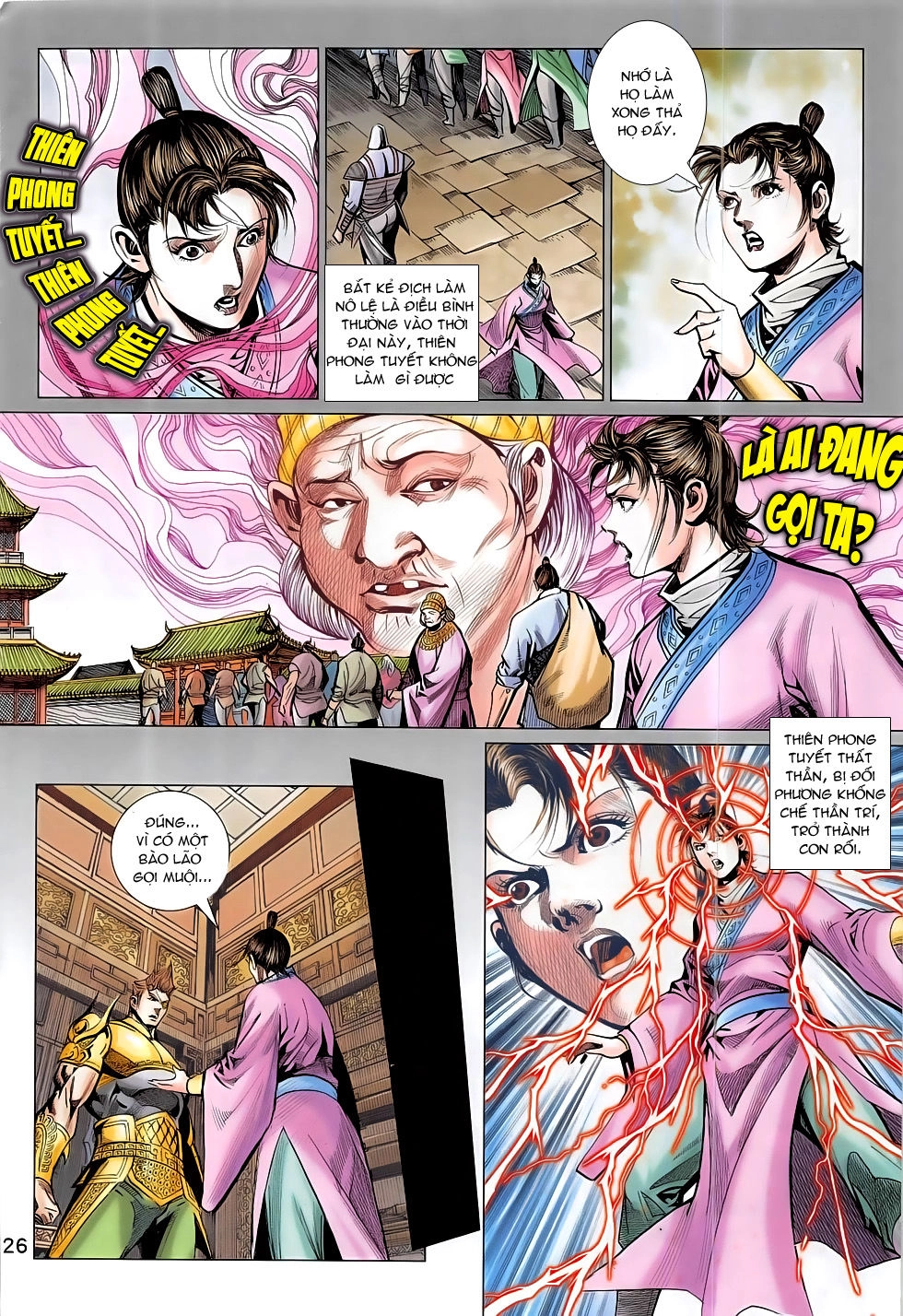 Xuân Thu Chiến Hùng Chapter 299 - 26