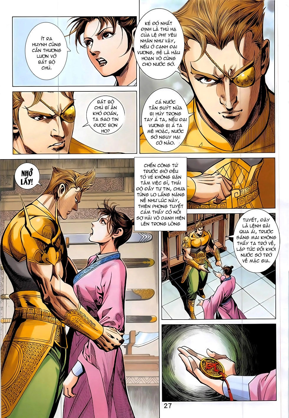 Xuân Thu Chiến Hùng Chapter 299 - 27