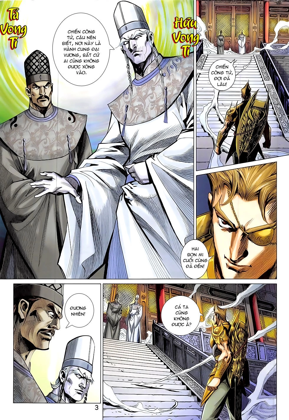 Xuân Thu Chiến Hùng Chapter 300 - 3