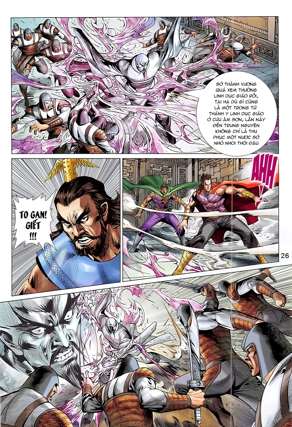 Xuân Thu Chiến Hùng Chapter 300 - 26