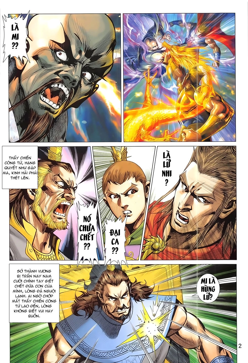 Xuân Thu Chiến Hùng Chapter 301 - 2