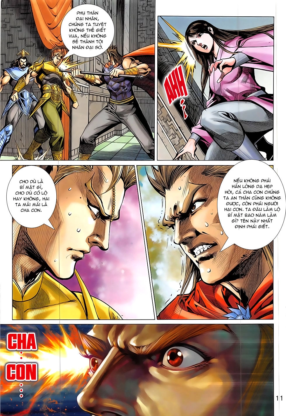 Xuân Thu Chiến Hùng Chapter 301 - 11
