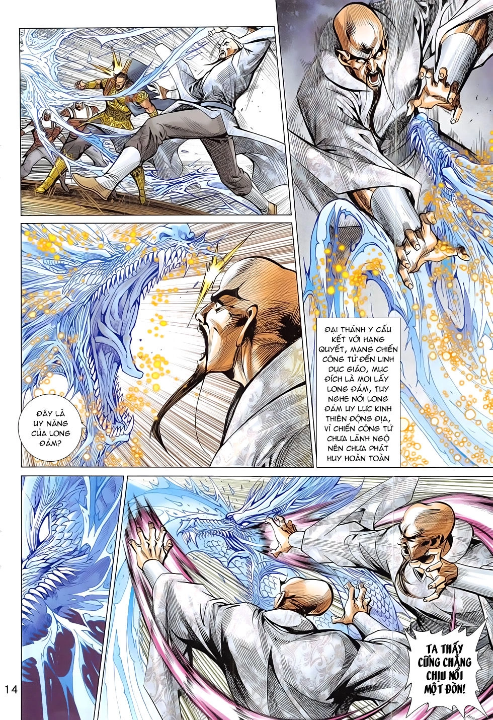 Xuân Thu Chiến Hùng Chapter 301 - 14