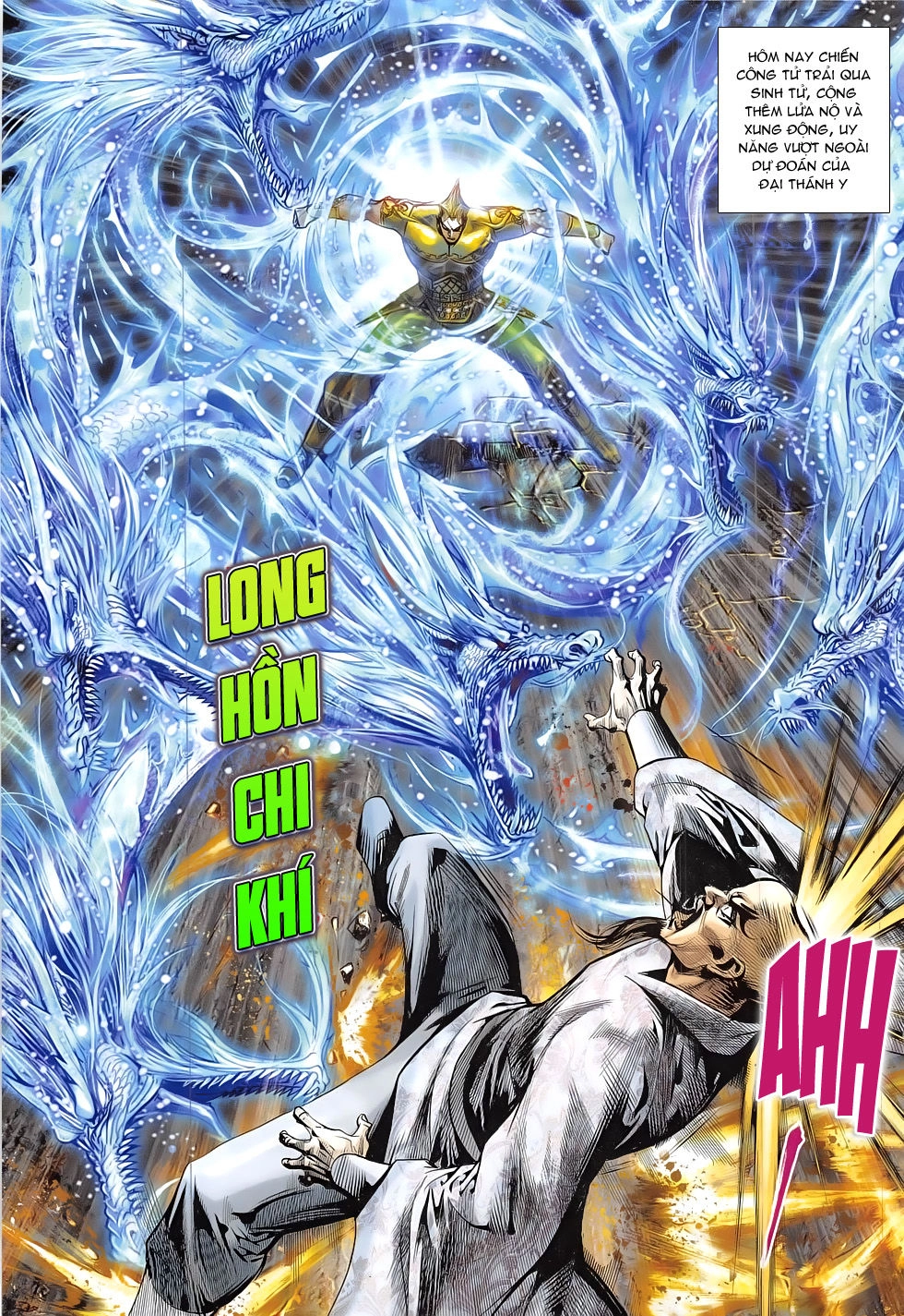 Xuân Thu Chiến Hùng Chapter 301 - 15