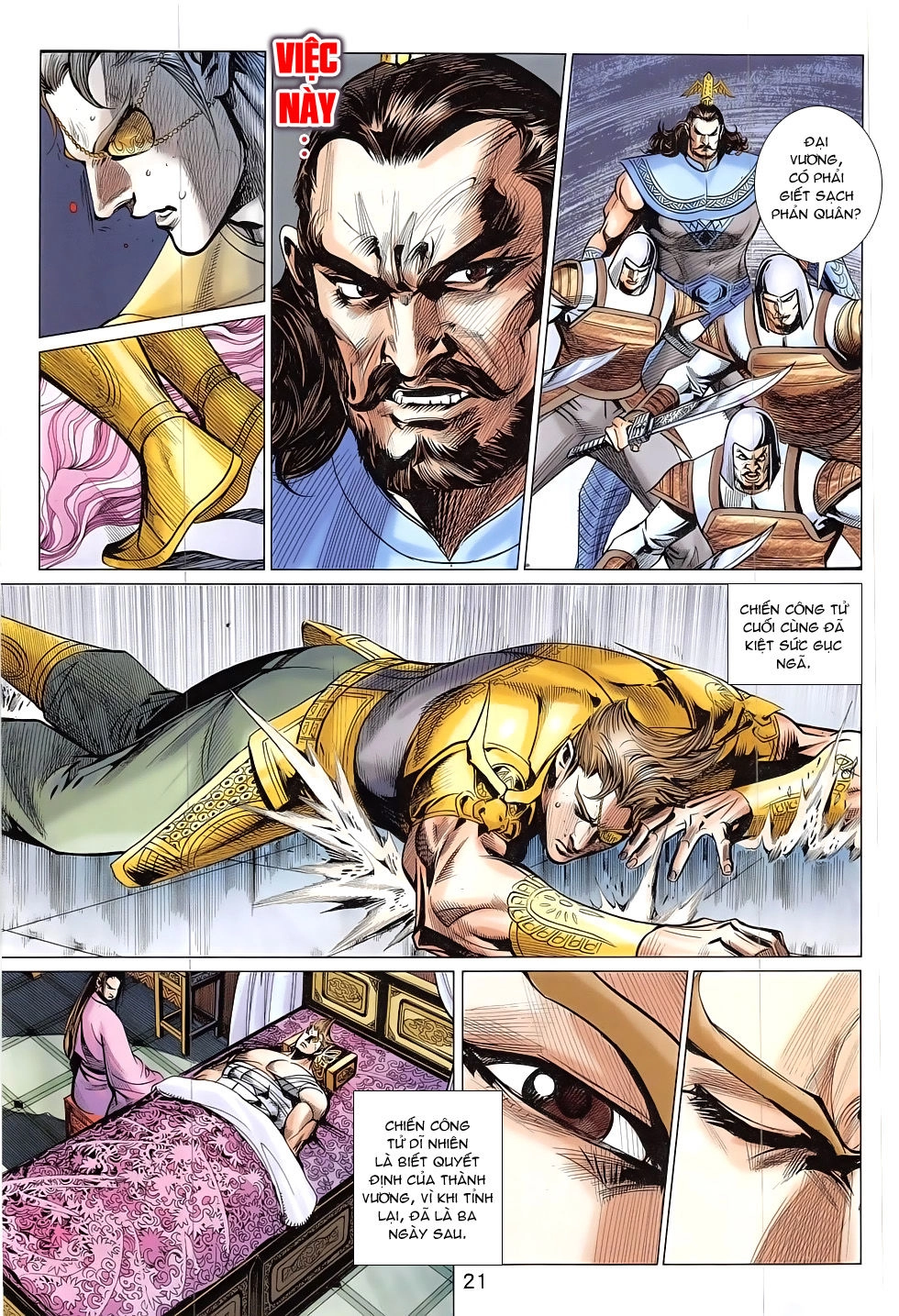 Xuân Thu Chiến Hùng Chapter 301 - 21