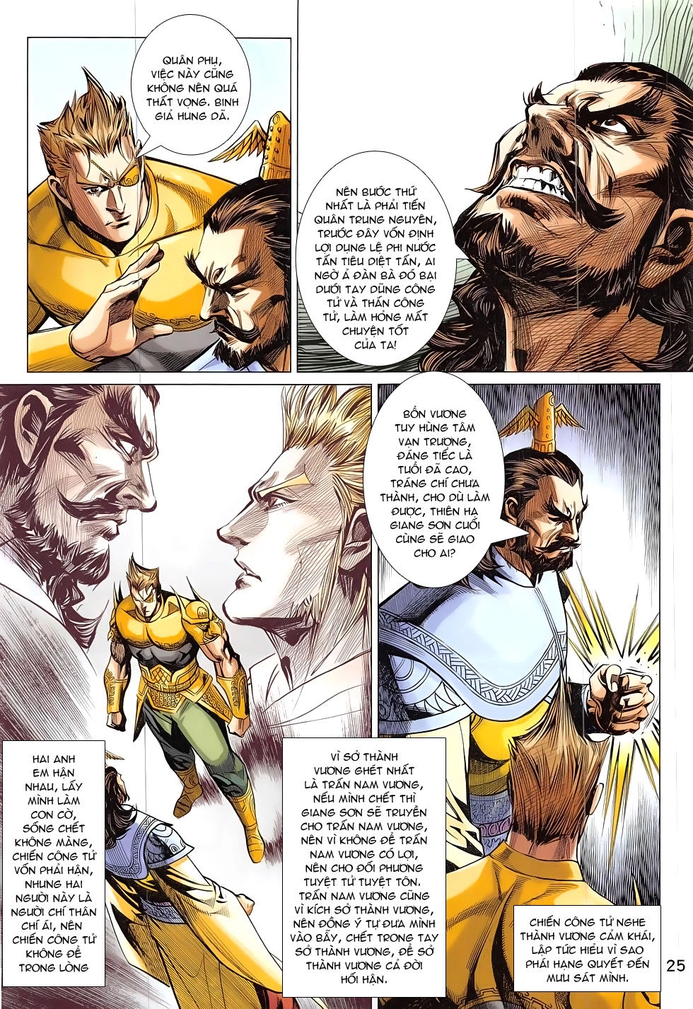 Xuân Thu Chiến Hùng Chapter 301 - 25