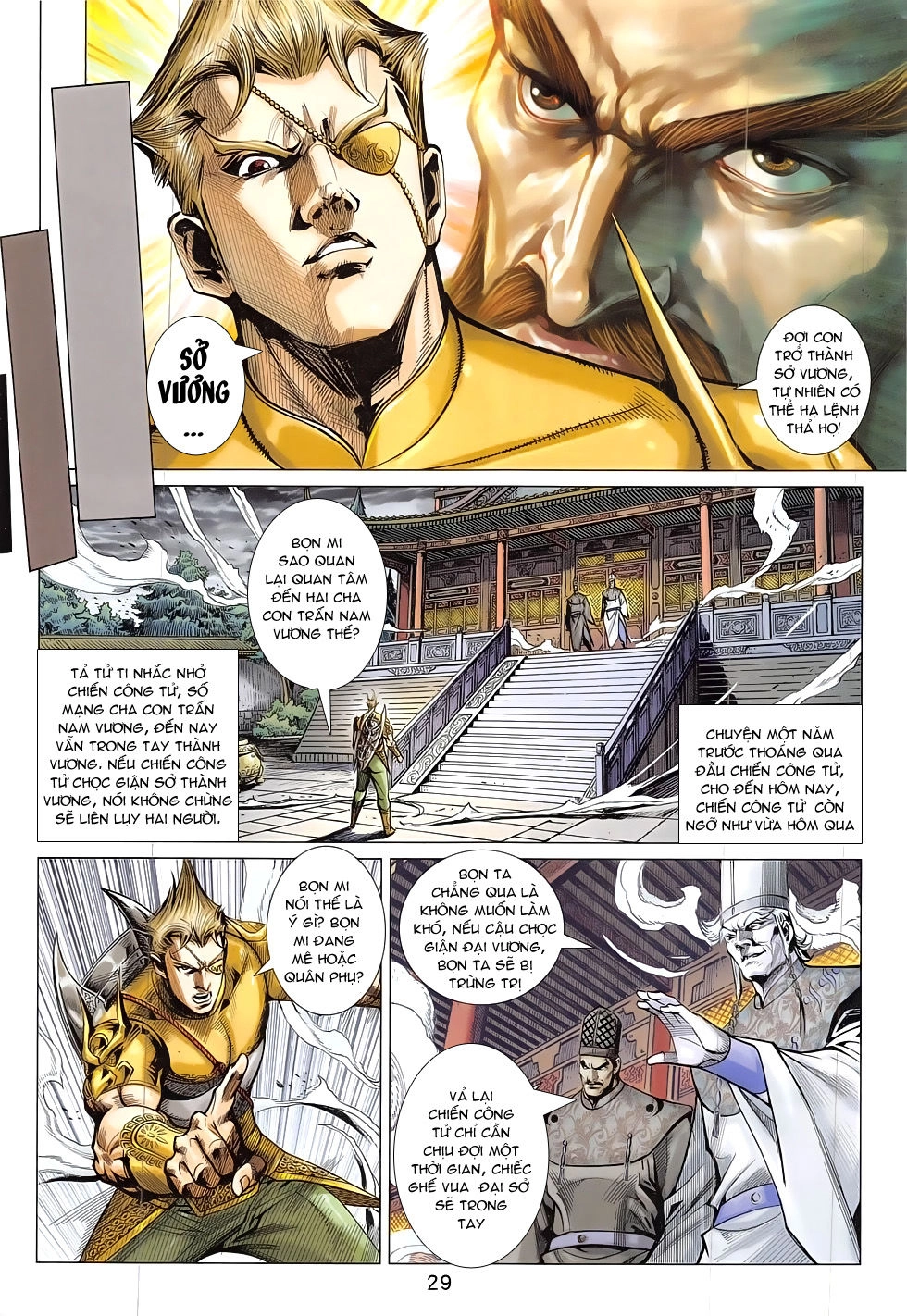 Xuân Thu Chiến Hùng Chapter 301 - 29