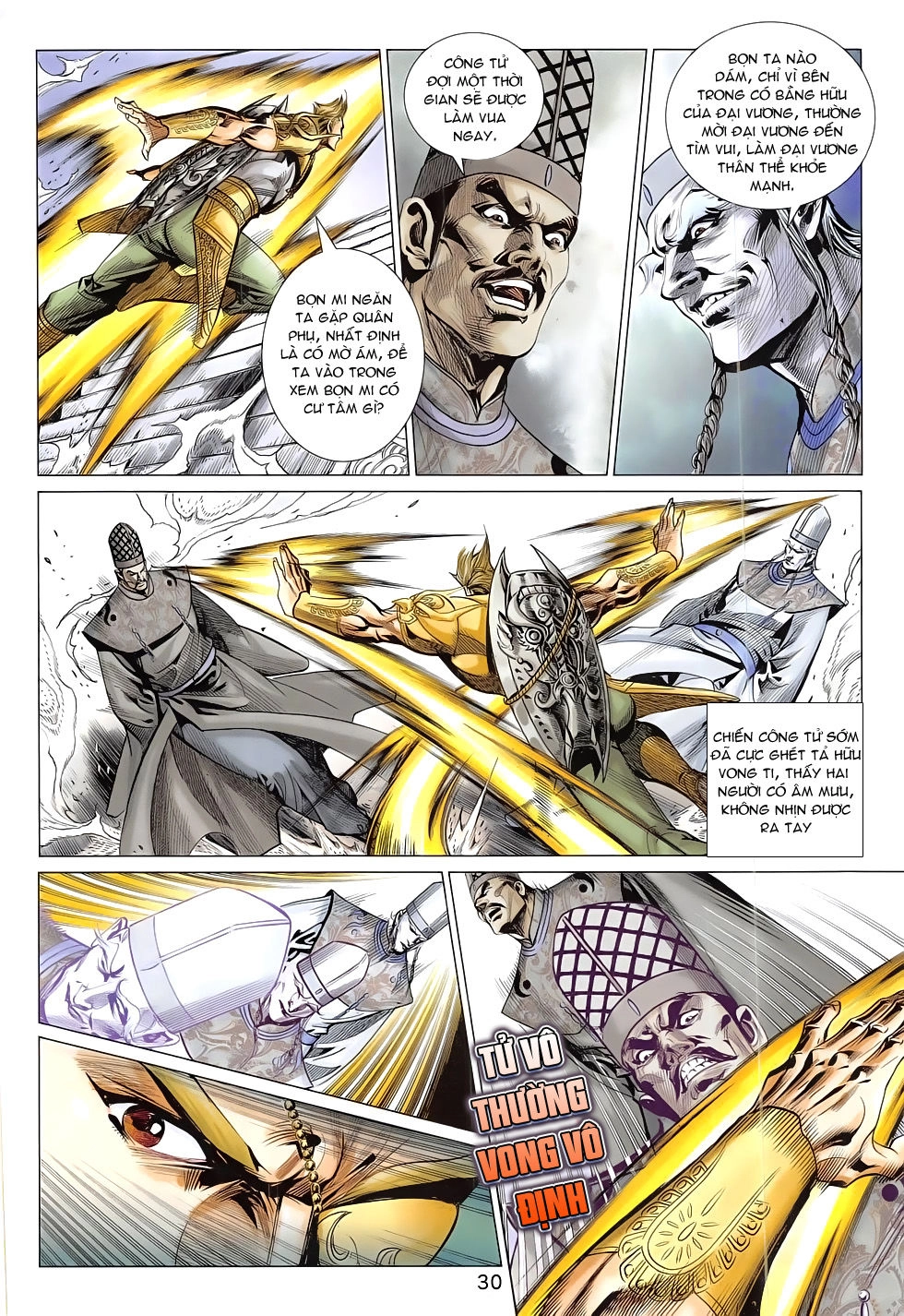 Xuân Thu Chiến Hùng Chapter 301 - 30