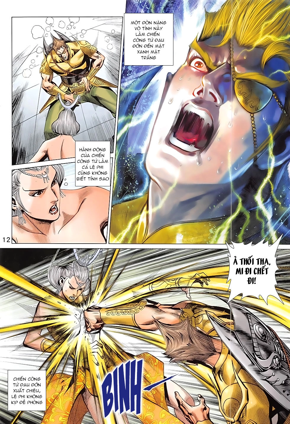 Xuân Thu Chiến Hùng Chapter 303 - 12