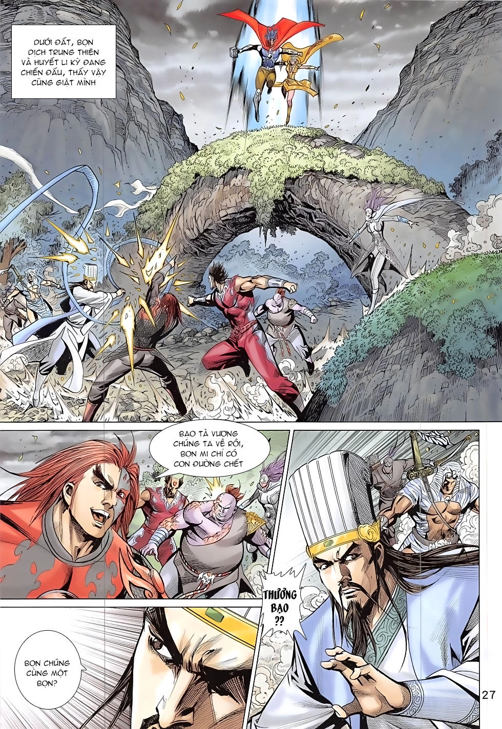Xuân Thu Chiến Hùng Chapter 303 - 27