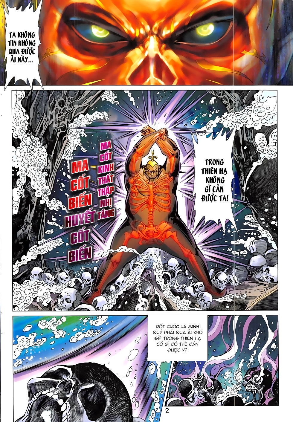 Xuân Thu Chiến Hùng Chapter 304 - 2